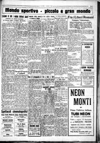 giornale/CUB0707353/1931/Luglio/161