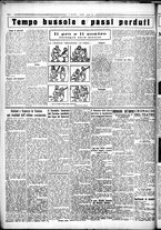 giornale/CUB0707353/1931/Luglio/20