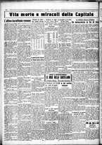 giornale/CUB0707353/1931/Luglio/22
