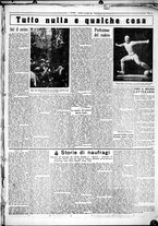 giornale/CUB0707353/1931/Luglio/3
