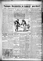 giornale/CUB0707353/1931/Luglio/38