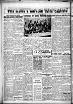 giornale/CUB0707353/1931/Luglio/52