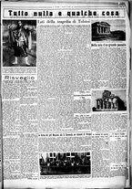 giornale/CUB0707353/1931/Luglio/69