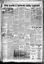 giornale/CUB0707353/1931/Luglio/70