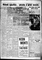 giornale/CUB0707353/1931/Luglio/71