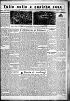 giornale/CUB0707353/1931/Luglio/75