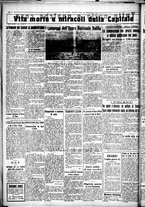 giornale/CUB0707353/1931/Luglio/76