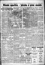 giornale/CUB0707353/1931/Luglio/77