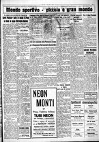 giornale/CUB0707353/1931/Luglio/83
