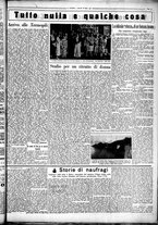 giornale/CUB0707353/1931/Luglio/87