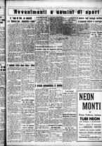 giornale/CUB0707353/1931/Luglio/95