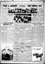 giornale/CUB0707353/1931/Maggio/136