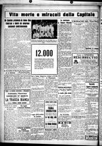 giornale/CUB0707353/1931/Maggio/152