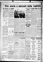giornale/CUB0707353/1931/Maggio/16