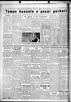 giornale/CUB0707353/1931/Maggio/20