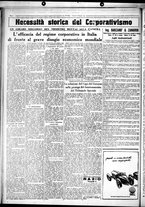 giornale/CUB0707353/1931/Maggio/44