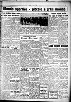 giornale/CUB0707353/1931/Maggio/5