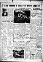 giornale/CUB0707353/1931/Maggio/80