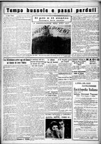 giornale/CUB0707353/1931/Marzo/15