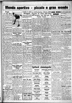 giornale/CUB0707353/1931/Marzo/17