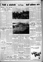 giornale/CUB0707353/1931/Marzo/21