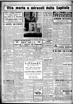 giornale/CUB0707353/1931/Marzo/24