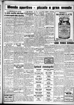 giornale/CUB0707353/1931/Marzo/33