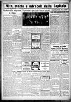 giornale/CUB0707353/1931/Marzo/37