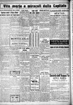 giornale/CUB0707353/1931/Marzo/45