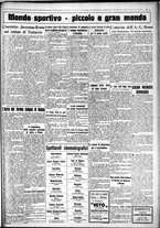 giornale/CUB0707353/1931/Marzo/50
