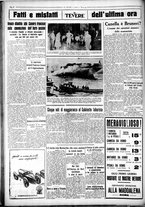 giornale/CUB0707353/1931/Marzo/51