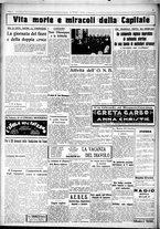giornale/CUB0707353/1931/Marzo/63