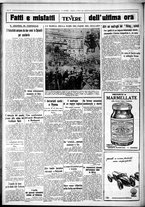 giornale/CUB0707353/1931/Marzo/64