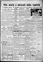 giornale/CUB0707353/1931/Marzo/70