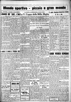 giornale/CUB0707353/1931/Marzo/88