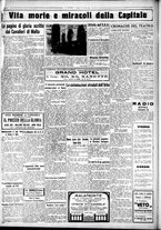 giornale/CUB0707353/1931/Marzo/91