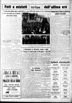 giornale/CUB0707353/1931/Marzo/95