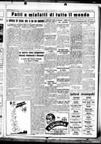giornale/CUB0707353/1932/Aprile/107