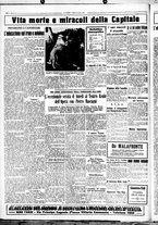 giornale/CUB0707353/1932/Aprile/112