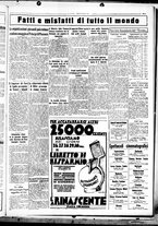 giornale/CUB0707353/1932/Aprile/125