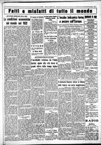 giornale/CUB0707353/1932/Dicembre/107