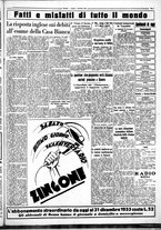 giornale/CUB0707353/1932/Dicembre/11