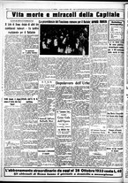 giornale/CUB0707353/1932/Dicembre/112