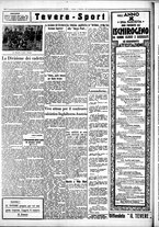 giornale/CUB0707353/1932/Dicembre/12