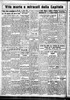 giornale/CUB0707353/1932/Dicembre/124