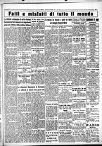 giornale/CUB0707353/1932/Dicembre/125