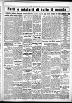 giornale/CUB0707353/1932/Dicembre/130