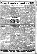 giornale/CUB0707353/1932/Dicembre/133