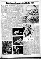 giornale/CUB0707353/1932/Dicembre/134