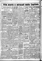 giornale/CUB0707353/1932/Dicembre/135